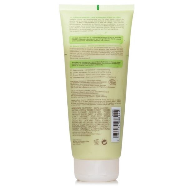 Almond Tree Flower & Lime Tree Honey Shower Cream - 200ml 6.7oz For Sale