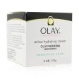 Active Hydrating Cream - - 100g 3.5oz Hot on Sale