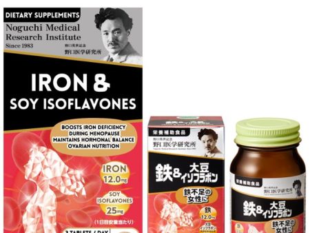 Noguchi Japan Iron & Soy Isoflavone -Fights Iron Deficiency Reduces Fatigue Supports Hormonal Balance for Menopause Hot on Sale