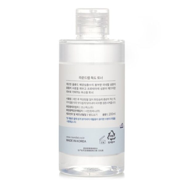 1025 Dokdo Toner - 200ml Online now