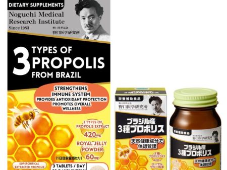 Noguchi Japan Three Propolis - (Royal Jelly & Honey) Boosts Immune System Antioxidant Protection Improves Allergy Online Sale