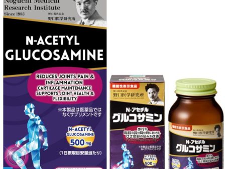 Noguchi Japan N-Acetyl Glucosamine Eases Joint Discomfort Boosts Flexibility Relieves Inflammation Maintains Cartilage Cheap